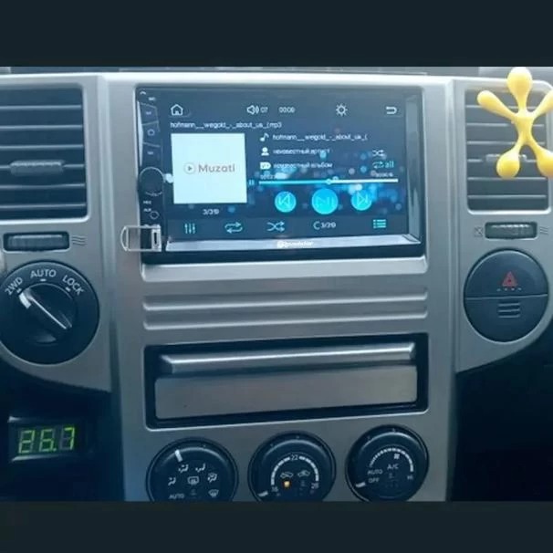 roadstar 7" double din mp5 car media player + free 32gb sd card for sale in kenya roadstar 7" double din mp5 car media player + free 32gb sd card for sale in kenya